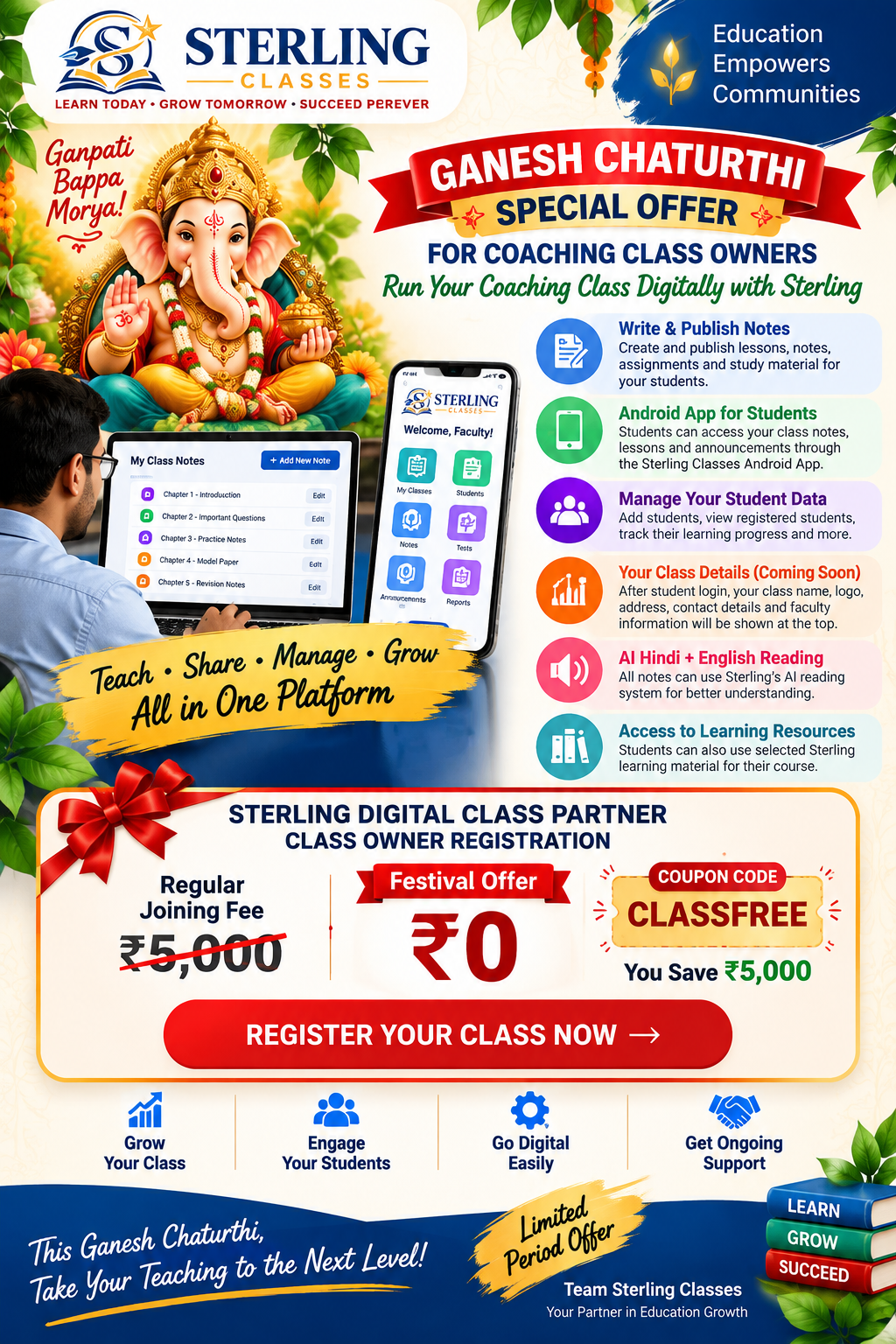 Sterling Classes digital class partner Ganesh Chaturthi offer
